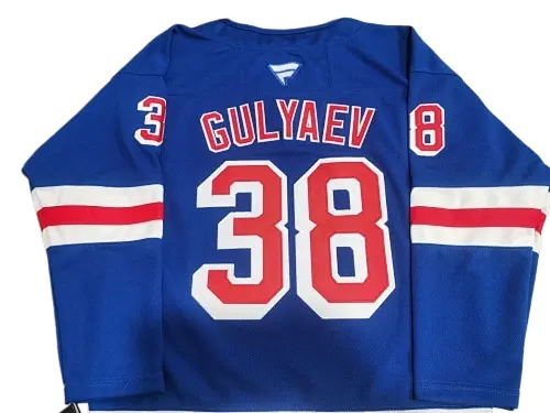 New York Rangers Mikhail Gulyaev 38 Jersey Review: Broadway Prospect Detailed nameplate and number 38 stitching