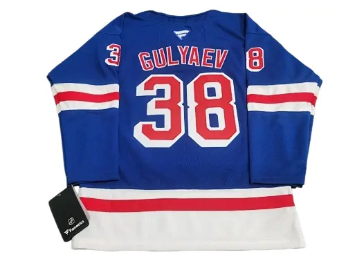 New York Rangers Mikhail Gulyaev 38 Jersey Review: Broadway Prospect Full back profile of Mikhail Gulyaev #38 on New York Rangers Jersey Review