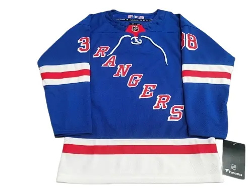 New York Rangers Mikhail Gulyaev 38 Jersey Review: Broadway Prospect new york rangers gulyaev 38 jersey front full