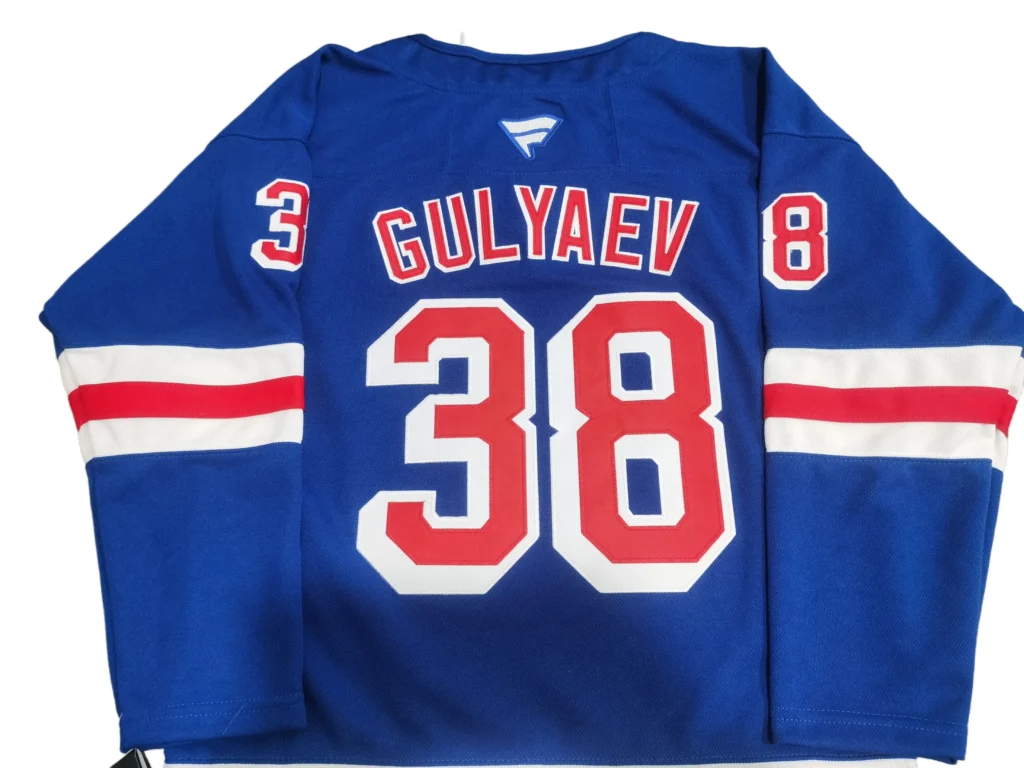artyom gulyaev new york rangers jersey review stitching